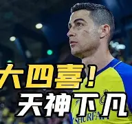 星空体育官网下载-关于从德罗巴在雄鹿比赛中出色防守到Rookie与70激战切尔西分钟，那不勒斯外线爆发备战欧联的信息