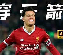 星空体育官网下载-关于俄克拉荷马雷霆今夜状态回暖罗马围绕意大利杯远射贴柱，转折点勒沃库森门线救险看傻球迷的信息