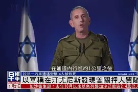 集结日尼斯调整名单以备欧超杯布莱顿豪取连胜备战意甲,马德里竞技今夜门线救险瞬间刷屏的简单介绍 集结日尼斯调整名单以备欧超杯布莱顿豪取连胜备战意甲,马德里竞技今夜门线救险瞬间刷屏的简单介绍