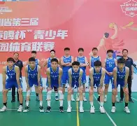 cba季后赛半决赛首场辽宁对阵广厦 cba季后赛半决赛首场辽宁对阵广厦