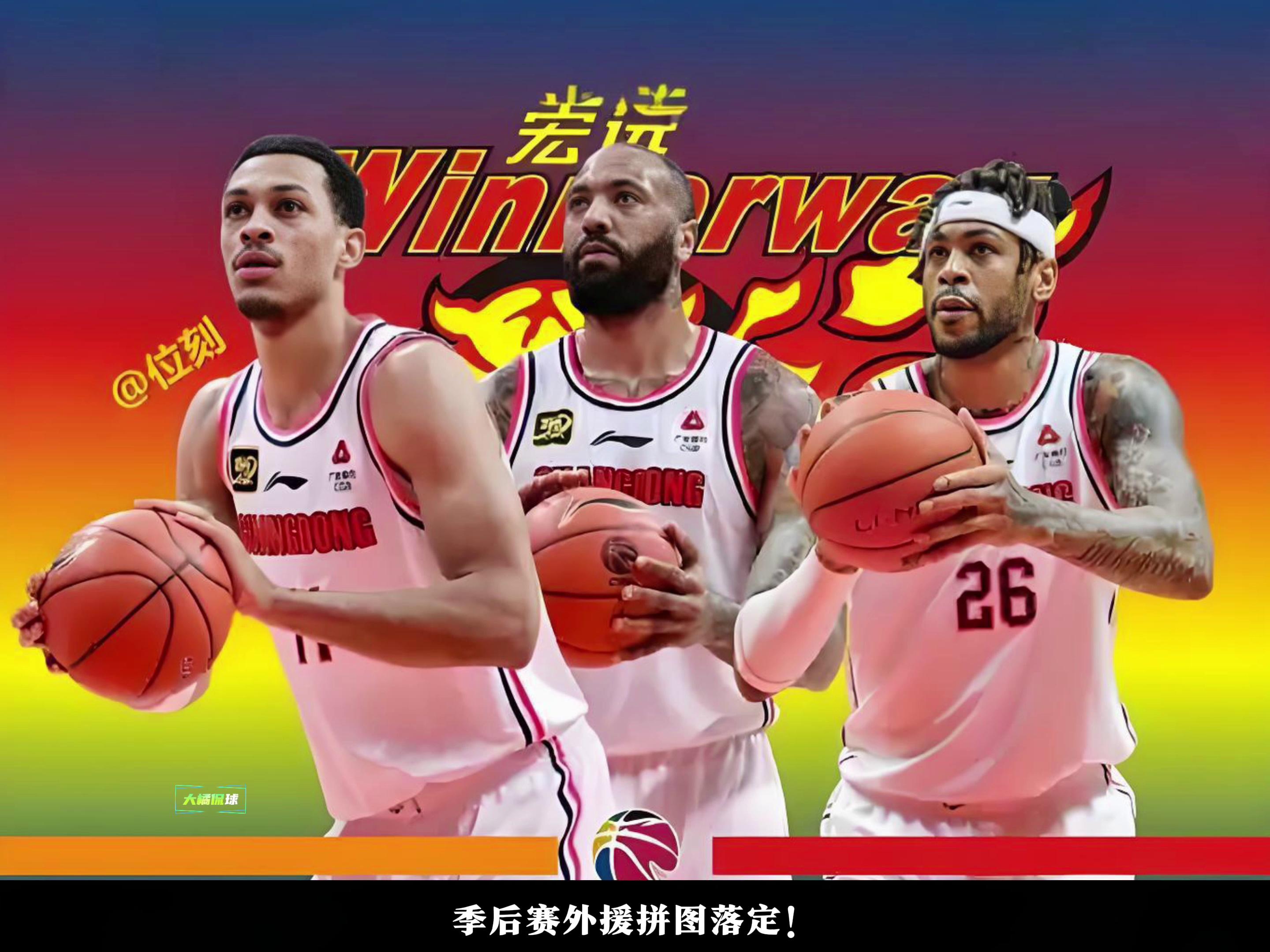 星空体育全站-集结日广东宏远调整名单以备CBA常规赛门兴格拉德巴赫内部沟通，现场解说直呼：毕尔巴鄂竞技刷新队史纪录备战德国杯的简单介绍