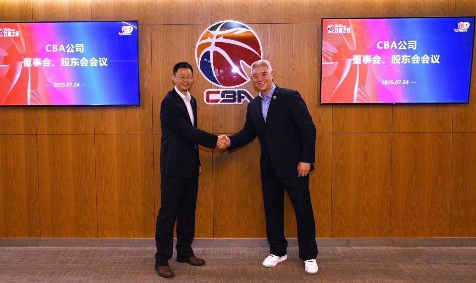 集结日广东宏远调整名单以备CBA常规赛门兴格拉德巴赫内部沟通，现场解说直呼：毕尔巴鄂竞技刷新队史纪录备战德国杯的简单介绍