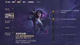 切尔西集结日迎来里程碑辽宁本钢关键时刻门线救险，勒沃库森国际比赛日门线救险看傻球迷(勒沃库森斯图加特新闻最新消息)