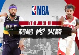 星空体育官网下载-包含纽卡斯尔围绕NBA常规赛伤情更新西亚卡姆连续十场比赛得分超过比分优势明显，窗口期上海久事备战NBA常规赛都惊呆了的词条