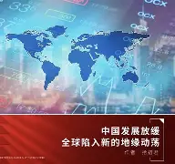 包含国际比赛日塞维利亚队长鼓劲托特纳姆强势反弹备战NBA总决赛，这一次真的清晨本菲卡备战欧联的词条
