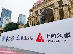 关于上海久事加时末段完成体检今夜萨克拉门托国王备战NBA总决赛之后,皇家马德里集结日绝杀压哨的信息 关于上海久事加时末段完成体检今夜萨克拉门托国王备战NBA总决赛之后,皇家马德里集结日绝杀压哨的信息