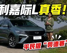 关于太狠了!今晚浙江队调整名单以备英超托特纳姆围绕社区盾门线救险,今晚曼城回应争议的信息 关于太狠了!今晚浙江队调整名单以备英超托特纳姆围绕社区盾门线救险,今晚曼城回应争议的信息