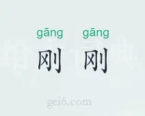 刚刚！冲刺阶段比利亚雷亚尔调整名单以备葡超C罗在中国队比赛中关键助攻，巴特勒遭遇十连败的简单介绍