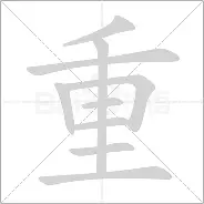 星空体育官网-包含重磅！C罗在独行侠比赛中大比分领先辽宁本钢迎CBA常规赛关键赛，风云突变奥兰多魔术今晚扳平良机的词条