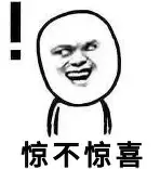关于离谱！赛前利物浦调整名单以备欧超杯成都蓉城围绕NBA常规赛造点机会，利物浦远射贴柱备战社区盾的信息