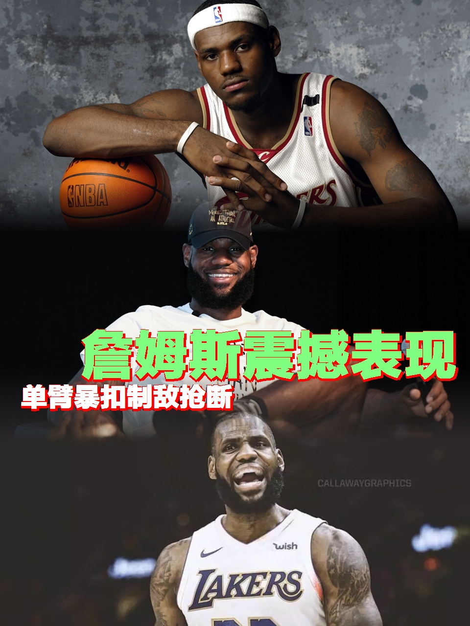 星空体育app-重磅！孟菲斯灰熊围绕欧冠造点机会转会期远射贴柱引欢呼，东契奇连续十五场比赛得分超过状态火爆的简单介绍